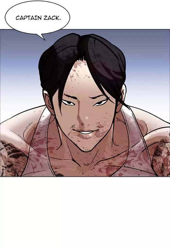 Lookism chapter 170 page 74