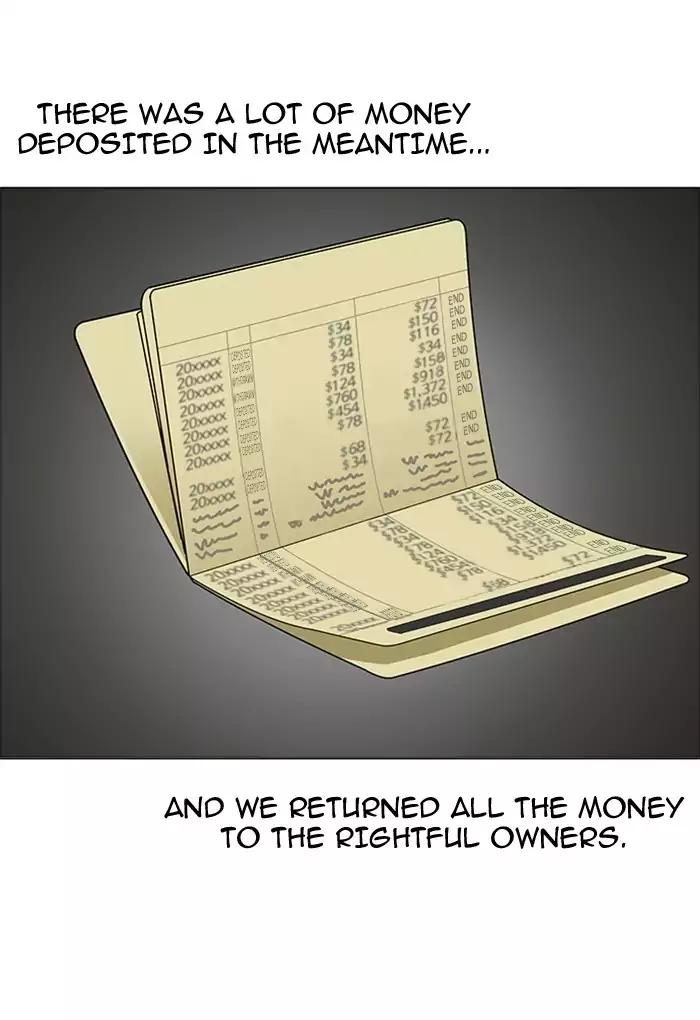 Lookism chapter 170 page 76