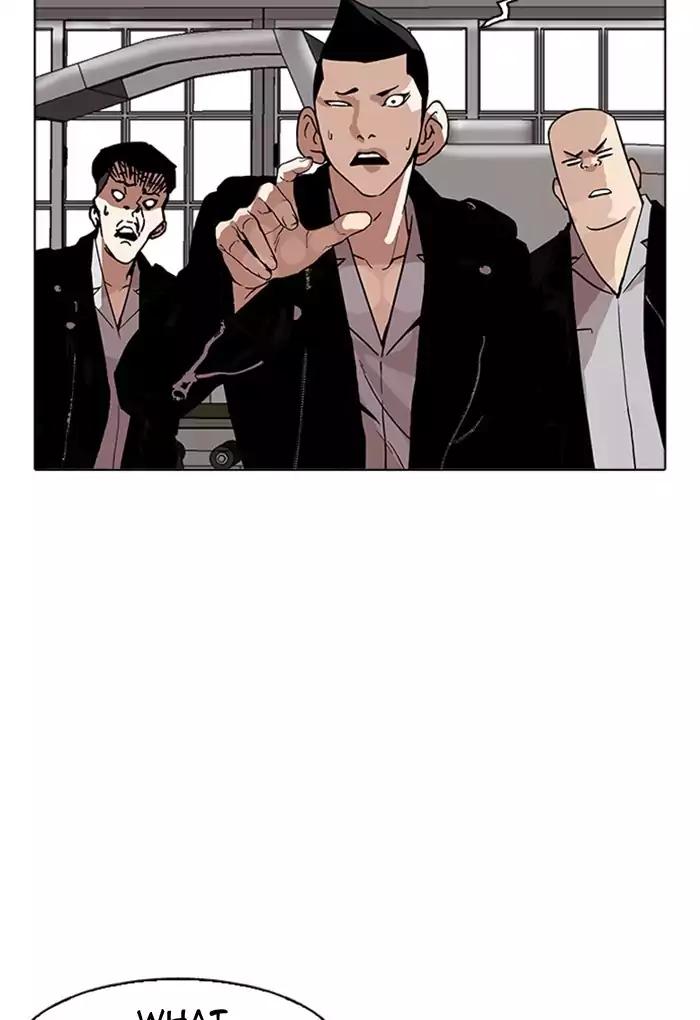 Lookism chapter 170 page 80