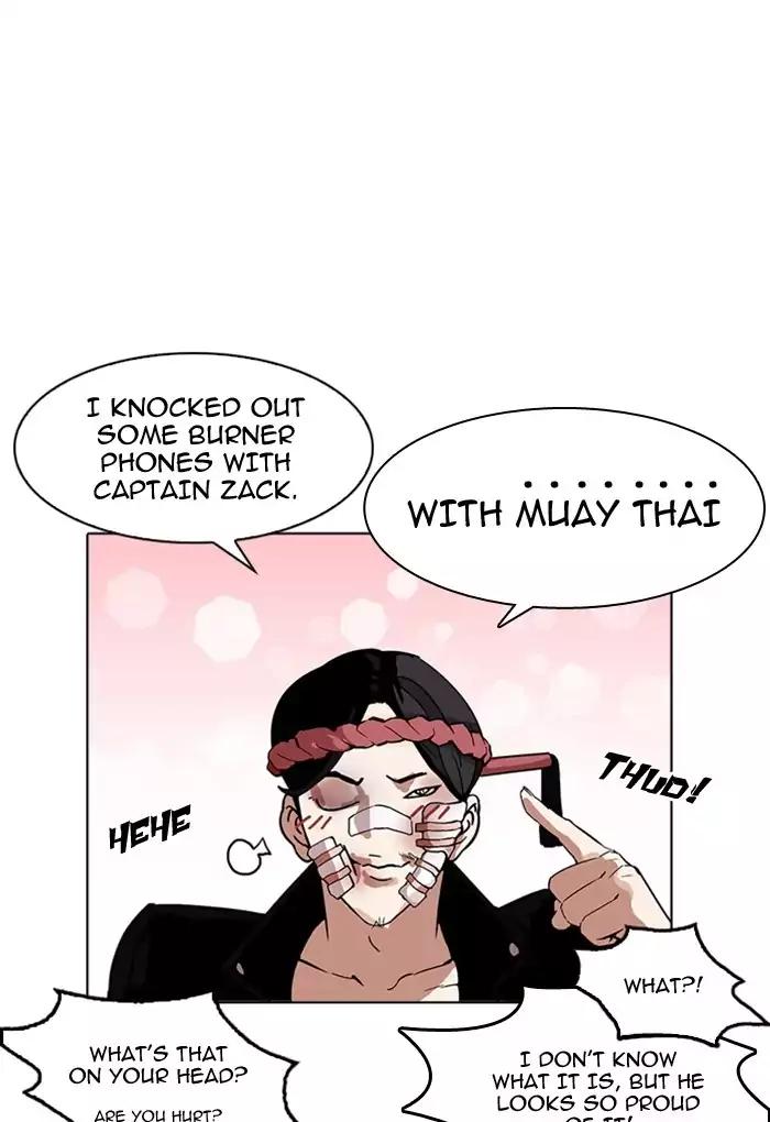 Lookism chapter 170 page 82