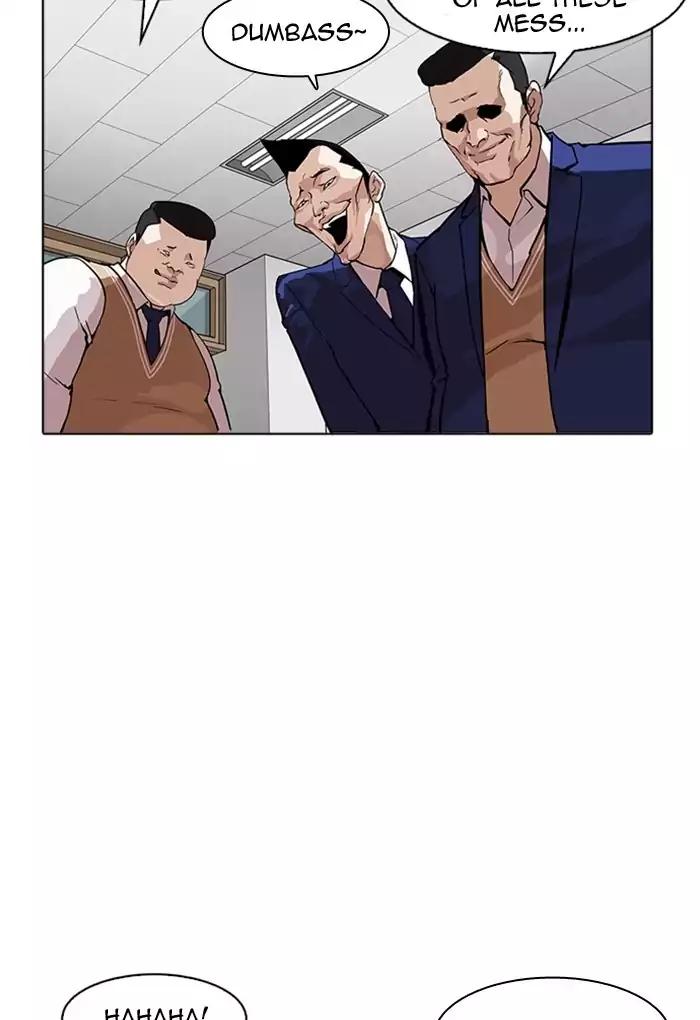 Lookism chapter 170 page 85