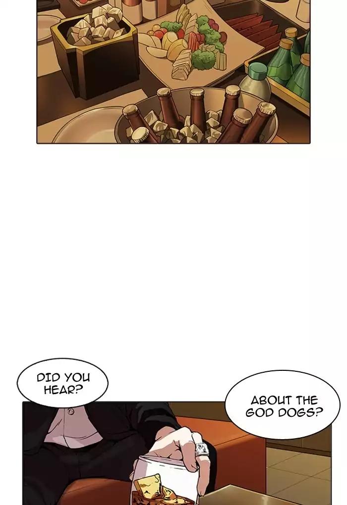 Lookism chapter 170 page 89