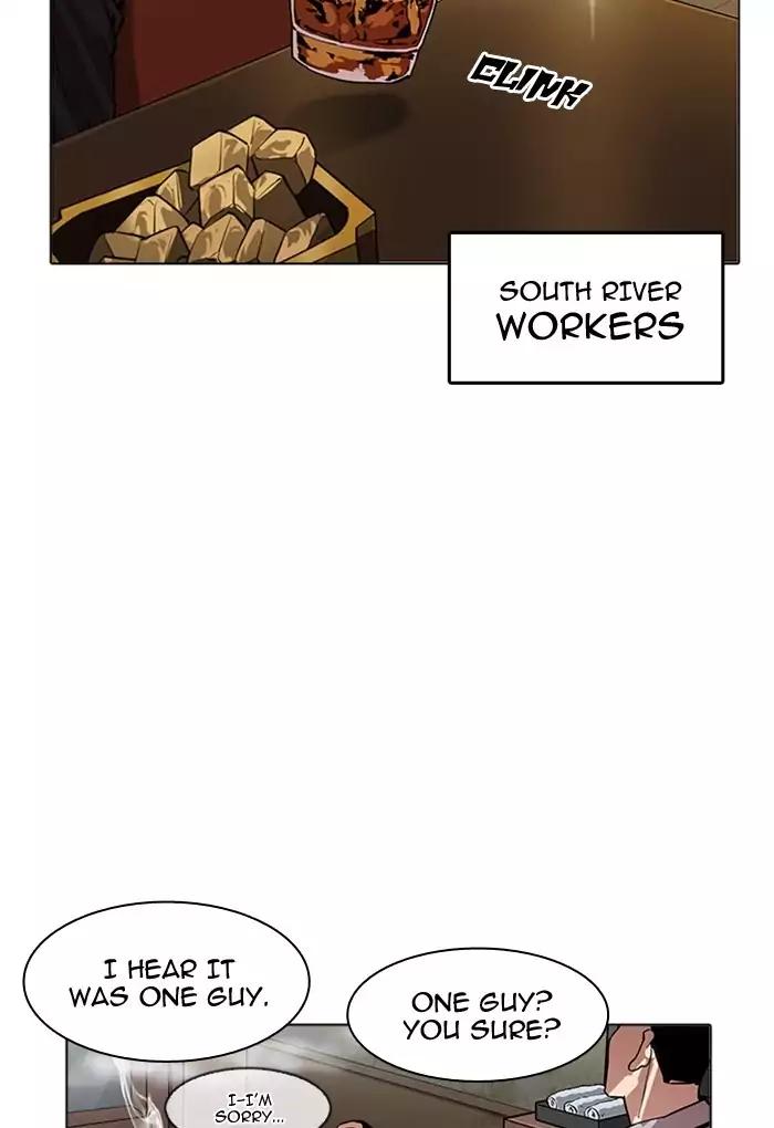 Lookism chapter 170 page 90