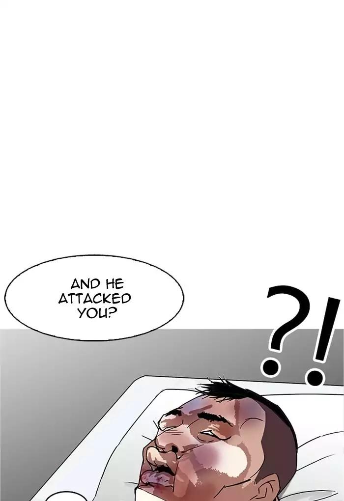 Lookism chapter 170 page 98
