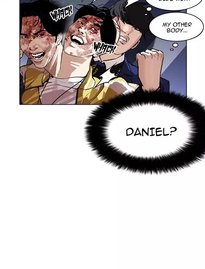 Lookism chapter 171 page 116