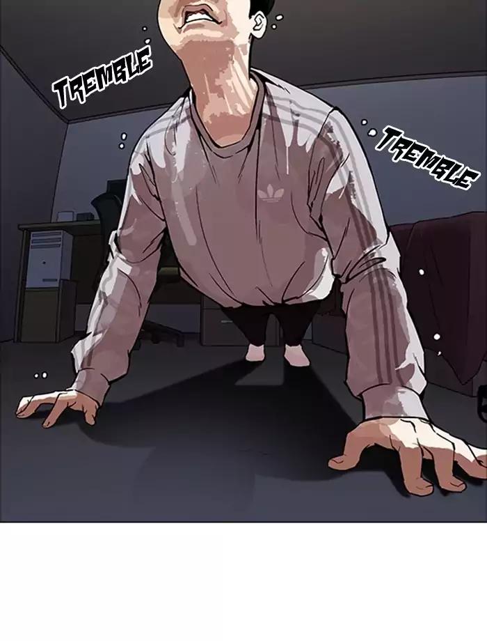 Lookism chapter 171 page 13