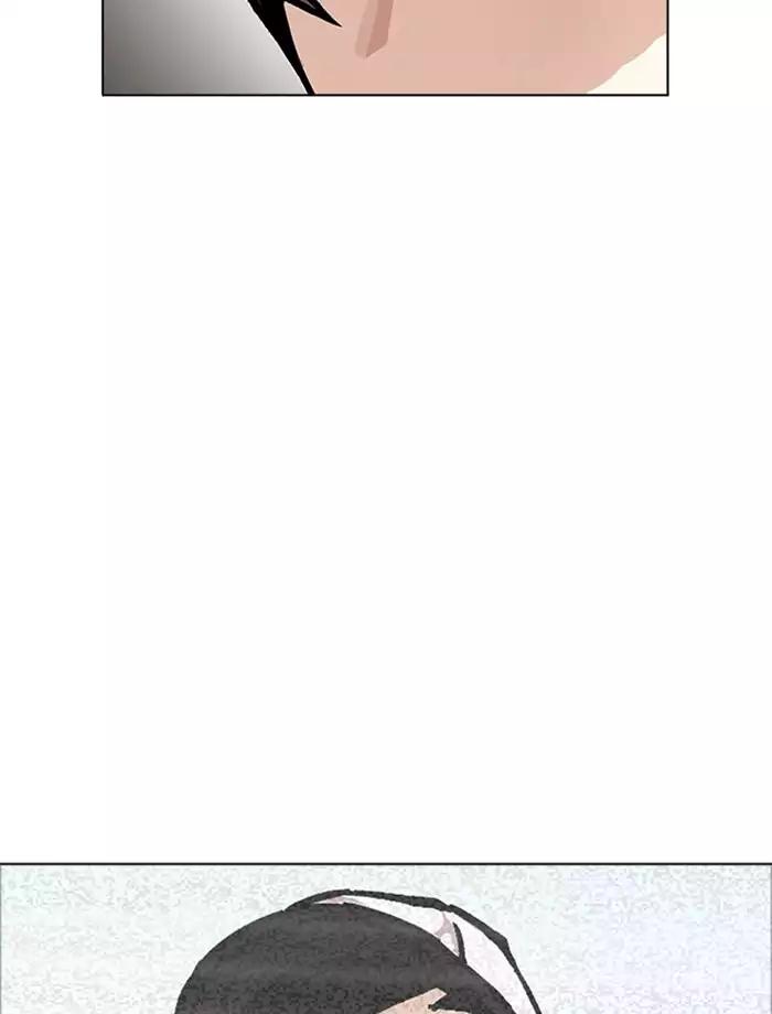 Lookism chapter 171 page 3