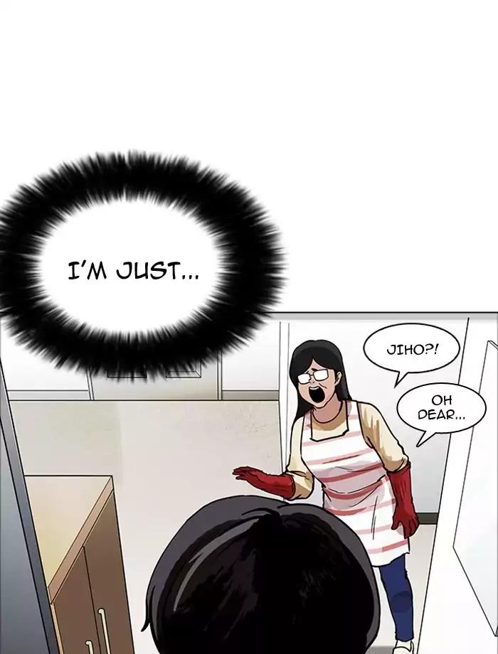 Lookism chapter 171 page 45