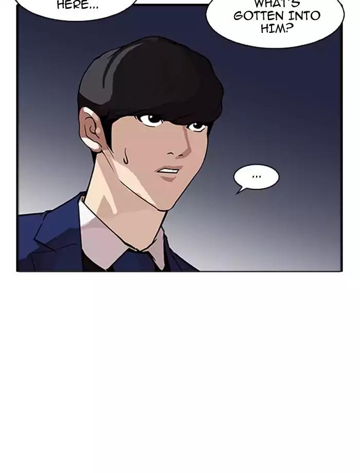 Lookism chapter 171 page 49