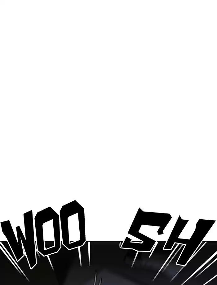 Lookism chapter 172 page 14