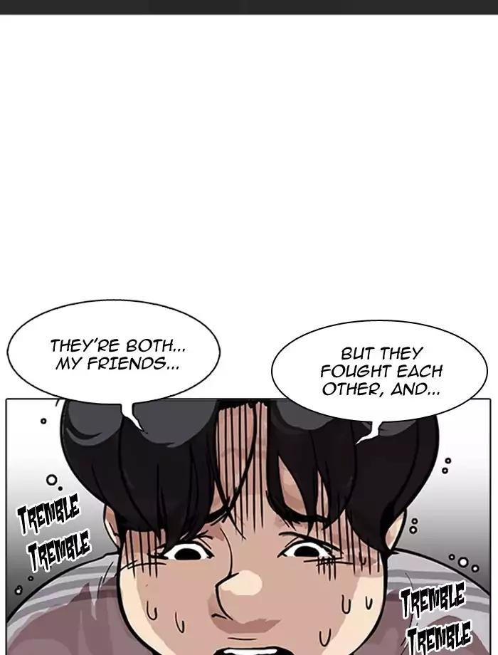 Lookism chapter 172 page 28
