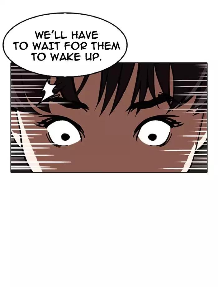 Lookism chapter 172 page 41