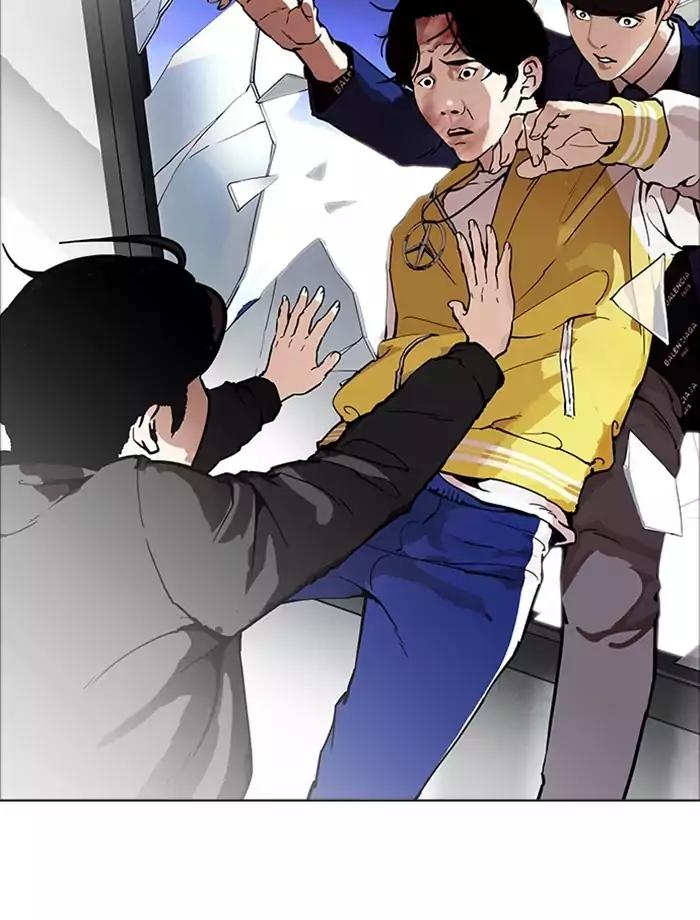 Lookism chapter 172 page 5