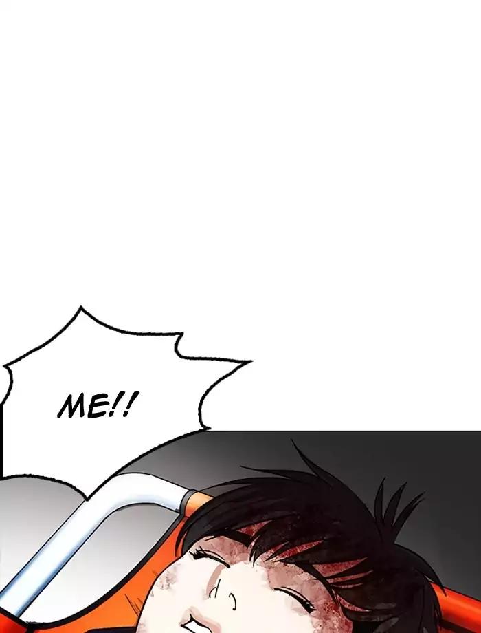 Lookism chapter 172 page 63