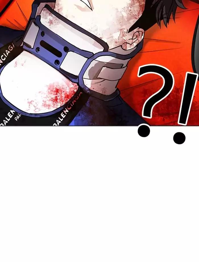 Lookism chapter 172 page 64