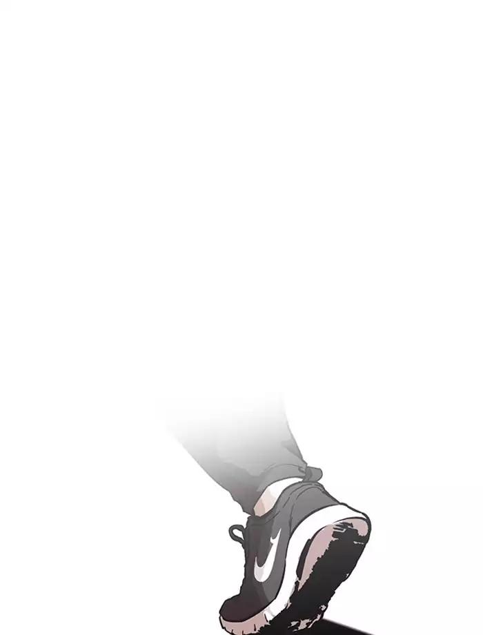 Lookism chapter 172 page 71