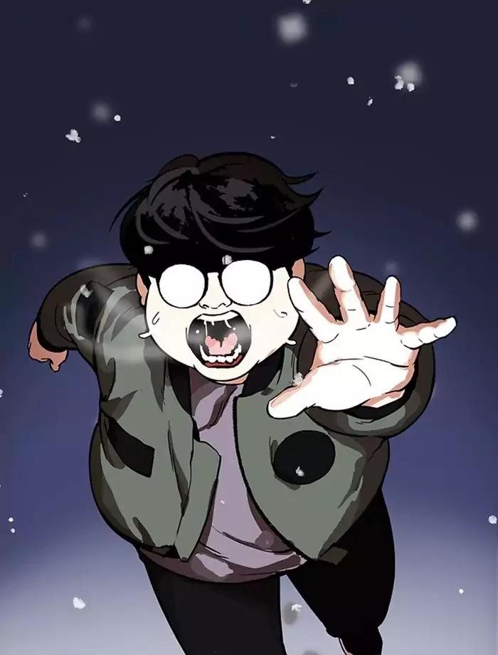 Lookism chapter 172 page 79