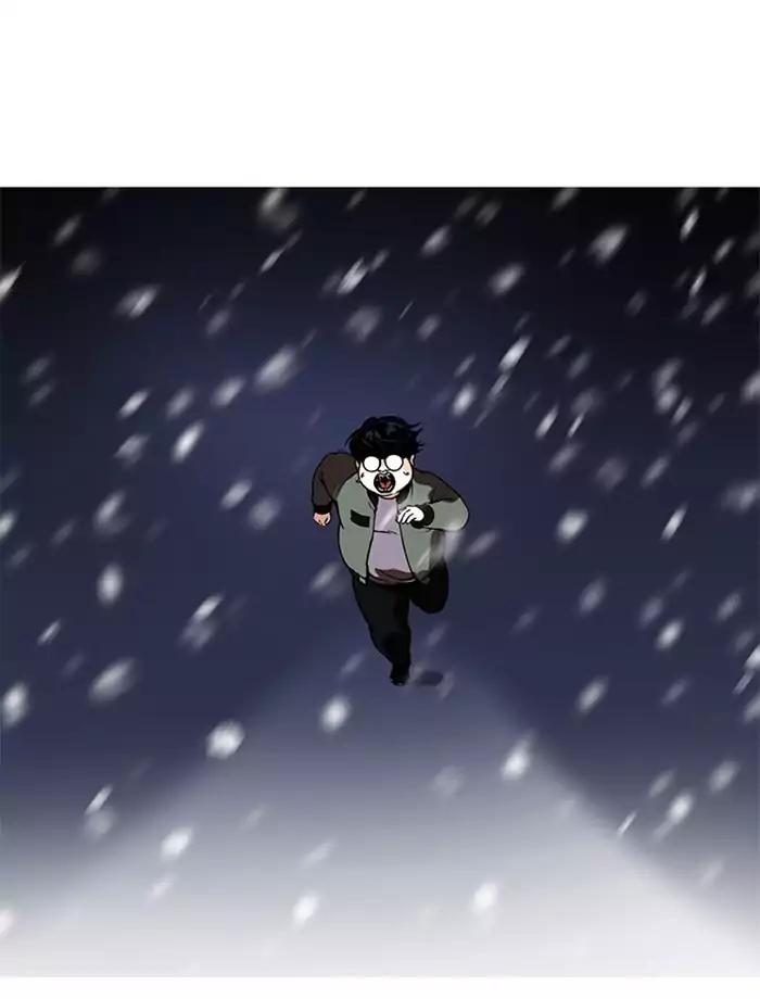 Lookism chapter 172 page 87