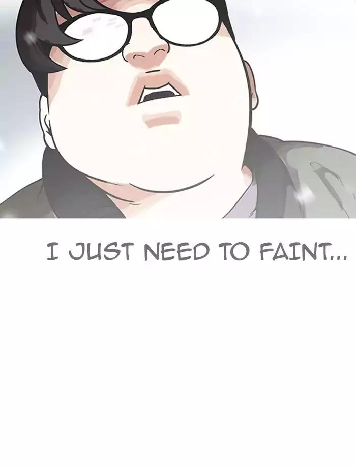Lookism chapter 172 page 95