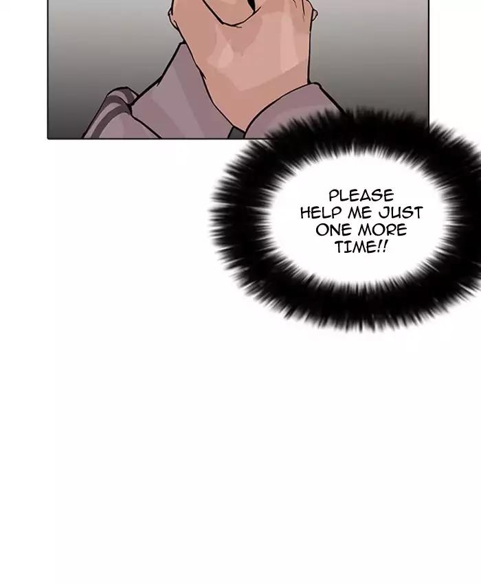 Lookism chapter 173 page 102
