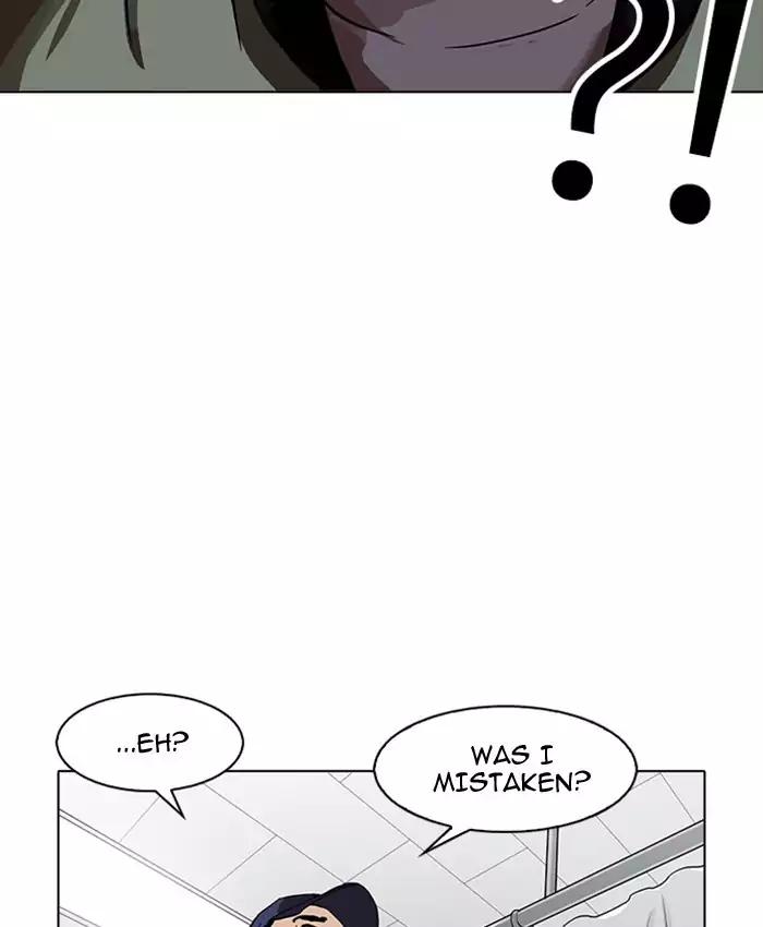 Lookism chapter 173 page 147