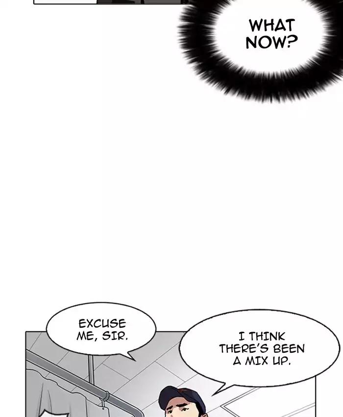 Lookism chapter 173 page 166