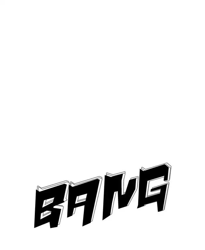 Lookism chapter 173 page 3