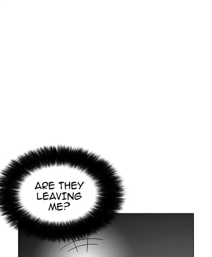 Lookism chapter 173 page 40