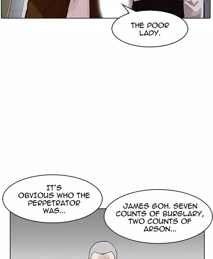 Lookism chapter 173 page 83