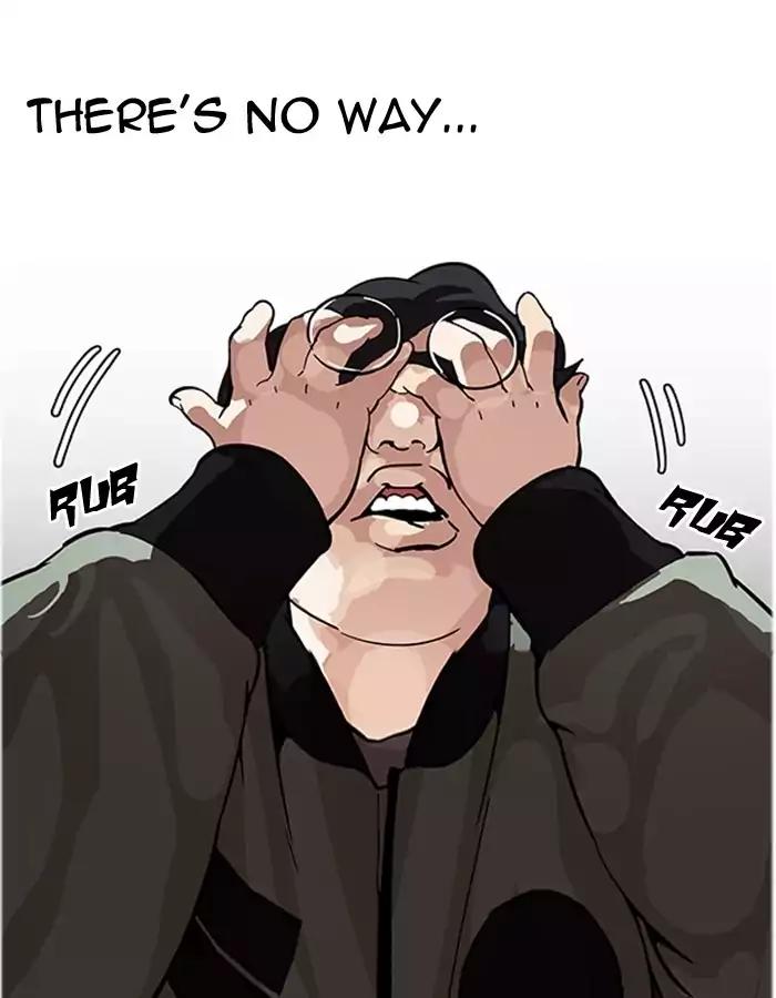 Lookism chapter 174 page 46