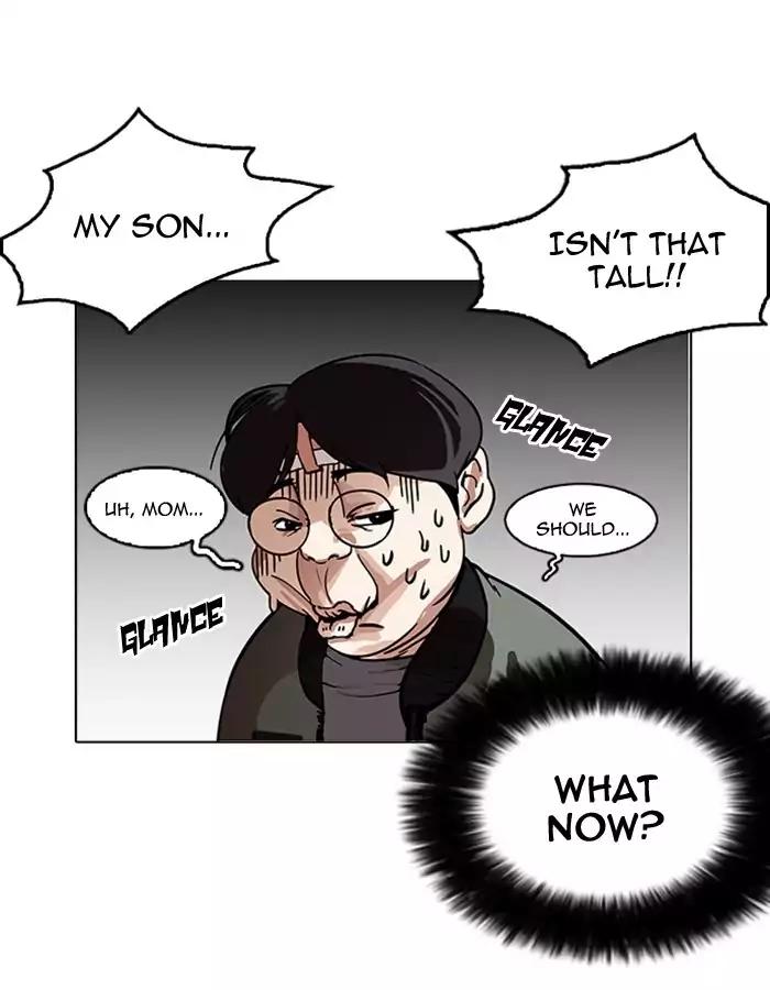 Lookism chapter 174 page 6