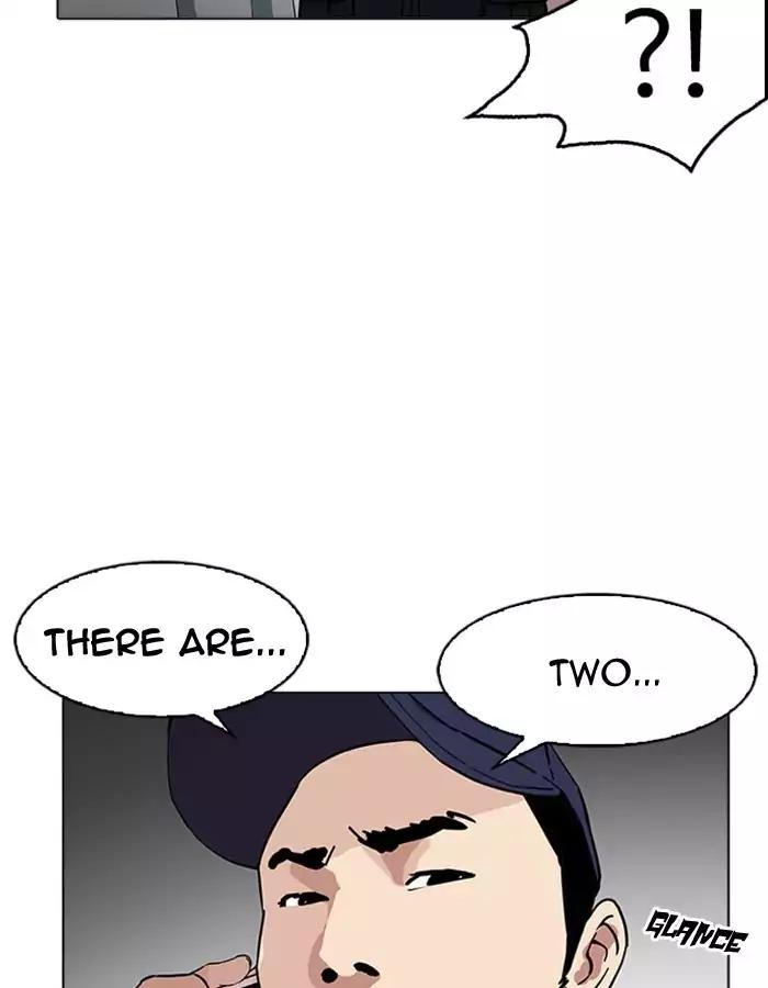 Lookism chapter 174 page 8