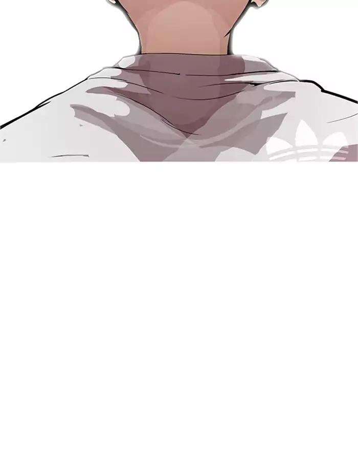 Lookism chapter 174 page 91