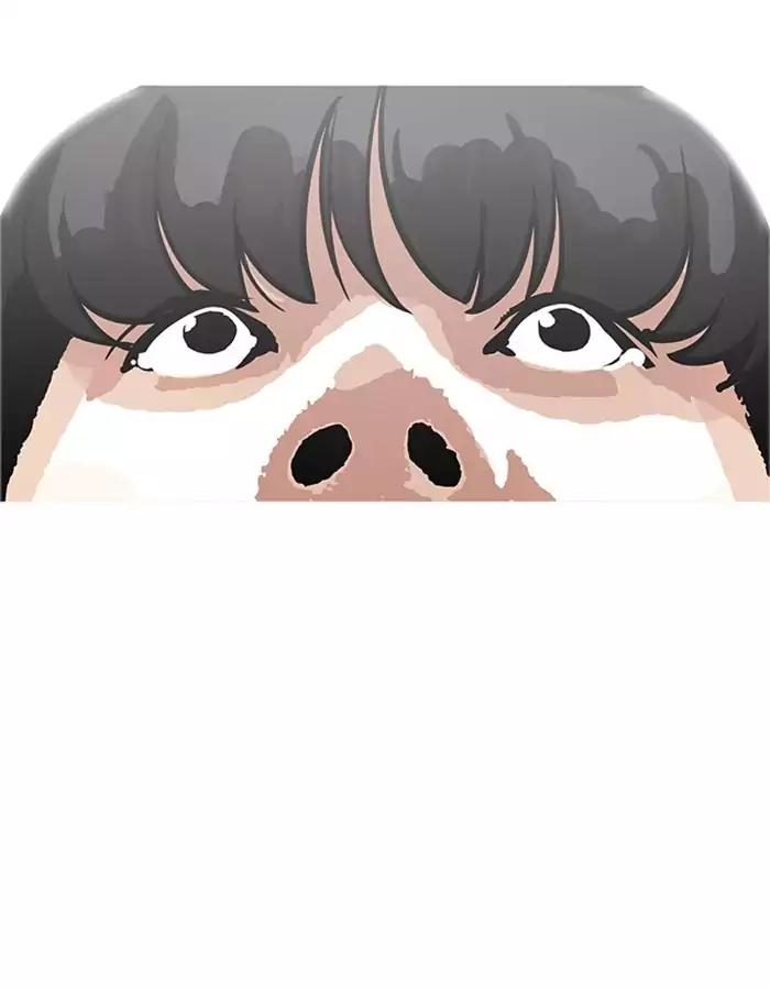 Lookism chapter 174 page 92