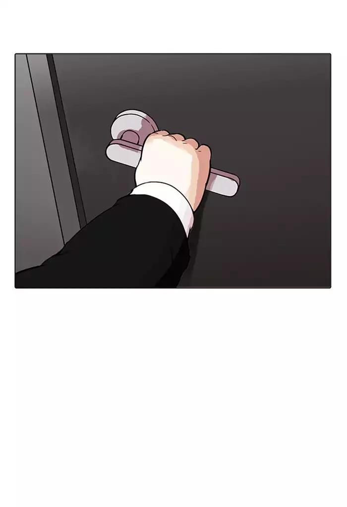 Lookism chapter 176 page 35
