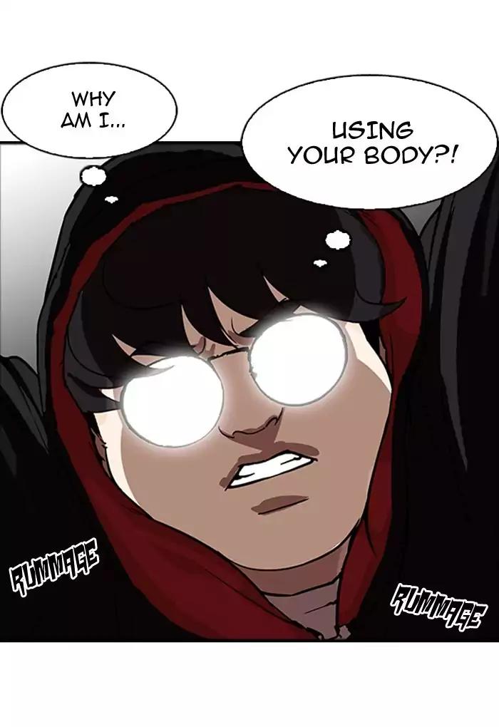 Lookism chapter 176 page 46