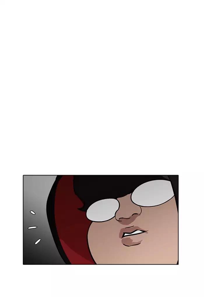 Lookism chapter 176 page 52