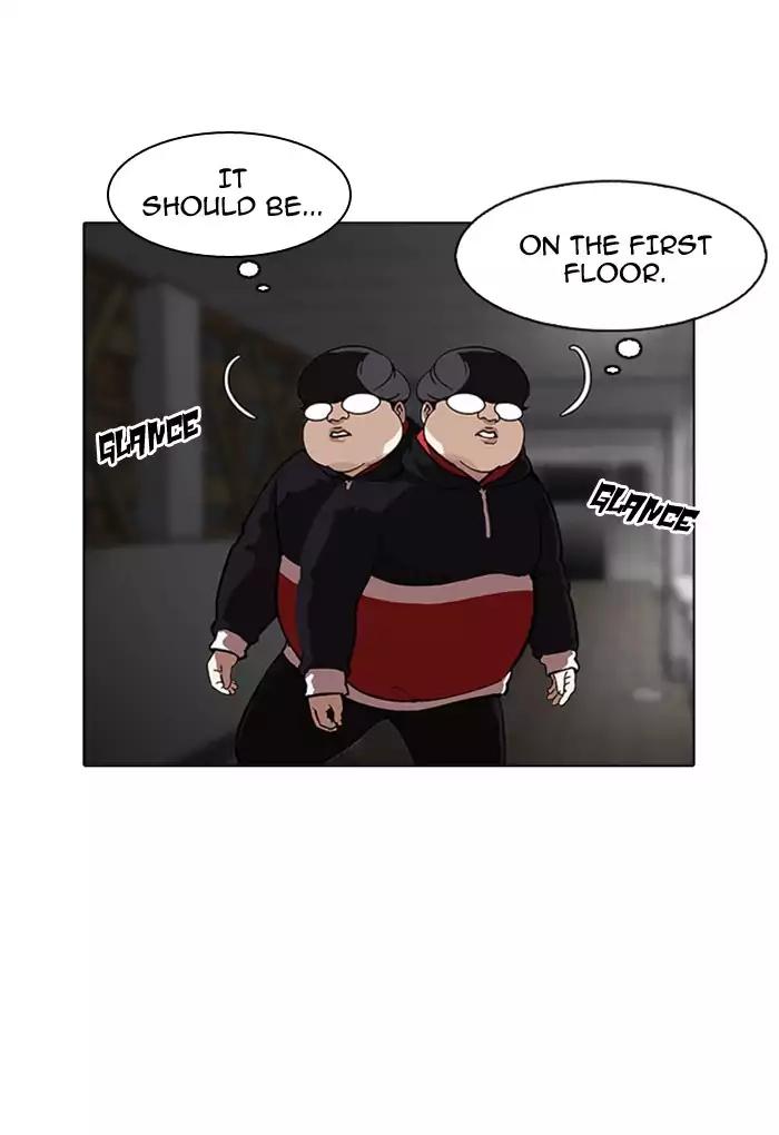 Lookism chapter 176 page 71