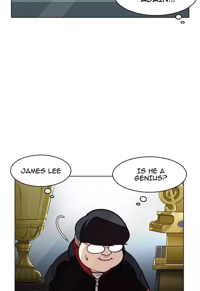 Lookism chapter 176 page 80