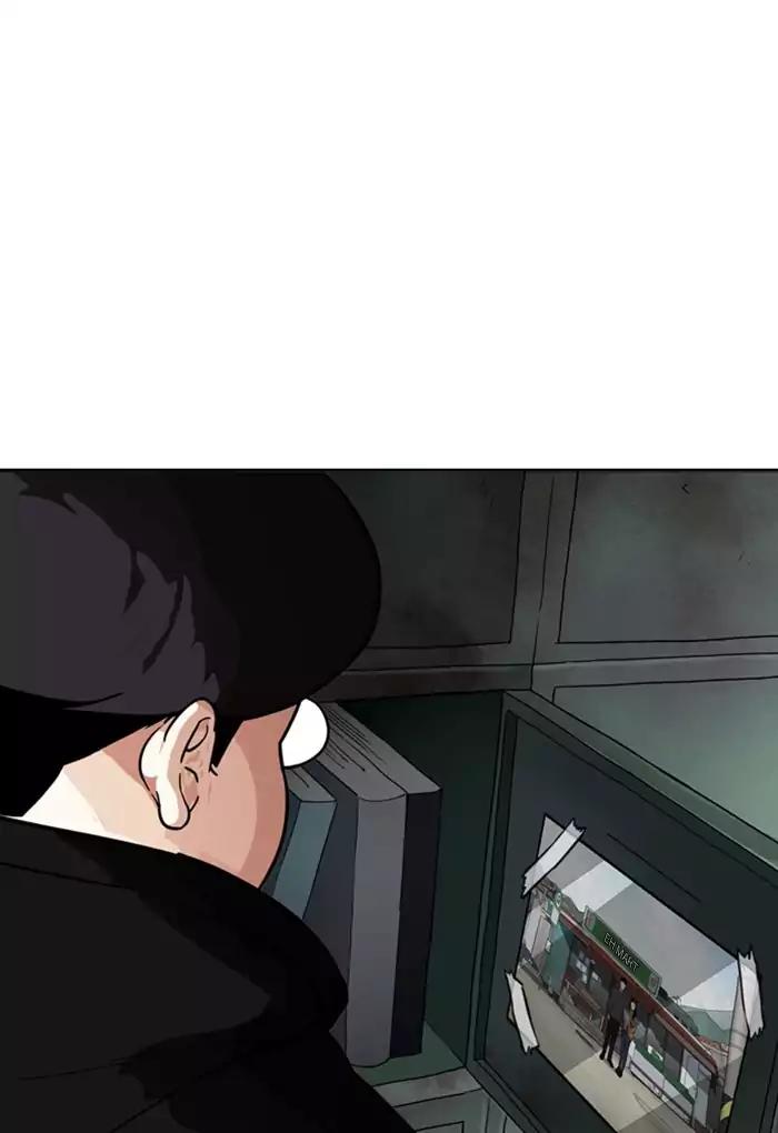 Lookism chapter 176 page 98