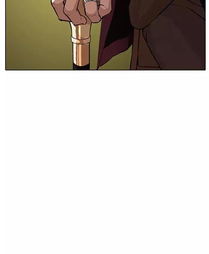 Lookism chapter 177 page 28