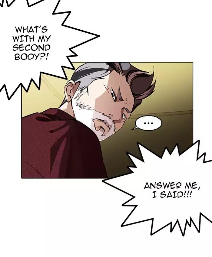 Lookism chapter 177 page 86