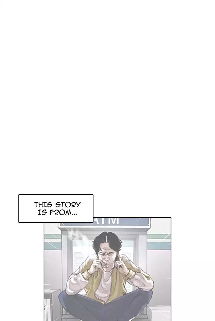 Lookism chapter 178 page 1