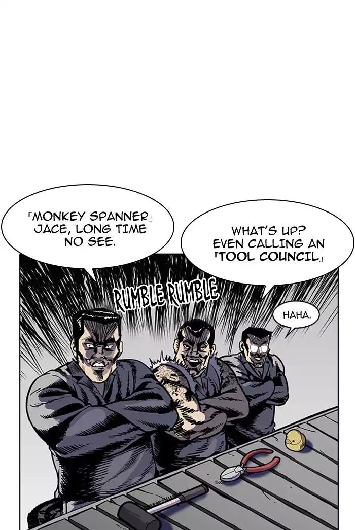 Lookism chapter 178 page 17