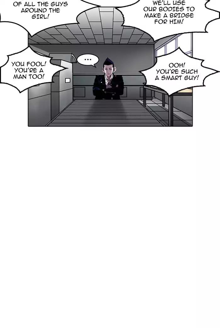 Lookism chapter 178 page 26