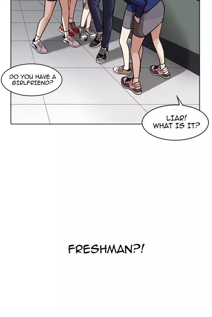 Lookism chapter 178 page 42