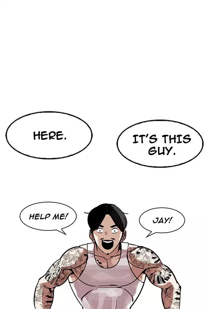 Lookism chapter 178 page 62