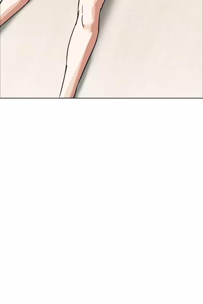 Lookism chapter 178 page 81
