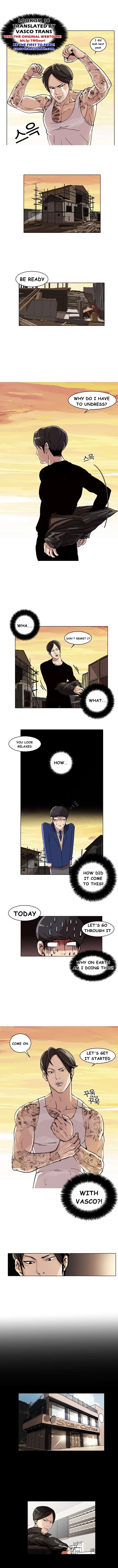 Lookism chapter 18 page 1