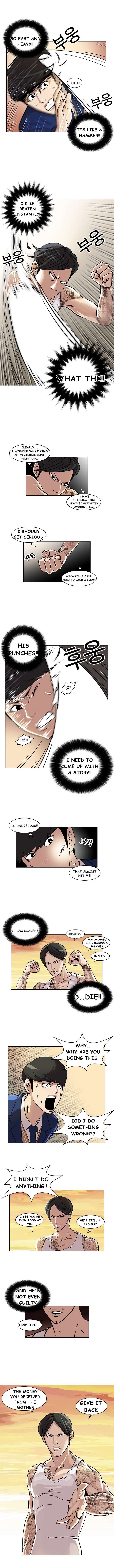 Lookism chapter 18 page 5